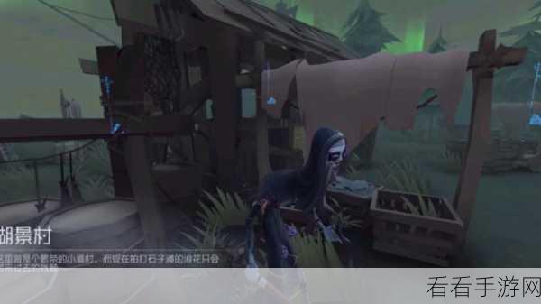 第五人格,使徒二阶技能的精妙运用秘籍