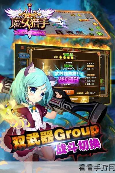 浮石之旅,22 万战力惊险攻克魔女 破解神秘机制