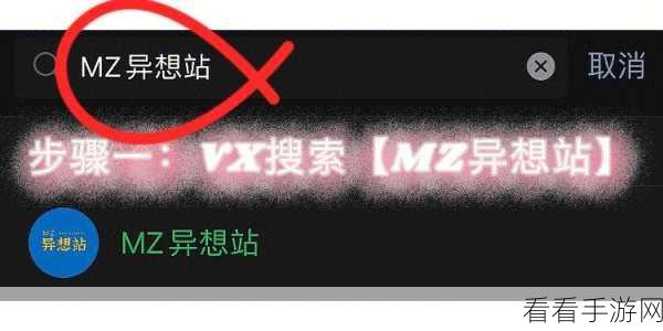 轻松掌握夸克小电影查看秘籍