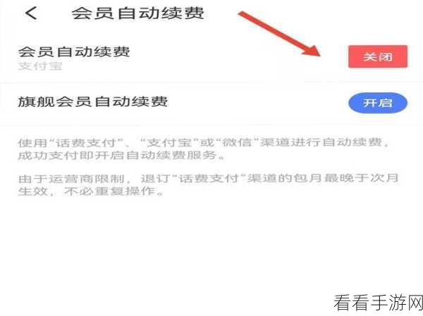 轻松搞定陌陌 APP 位置权限设置，图文攻略大放送