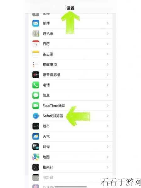 火狐浏览器追踪，如何洞悉谁在监视你？