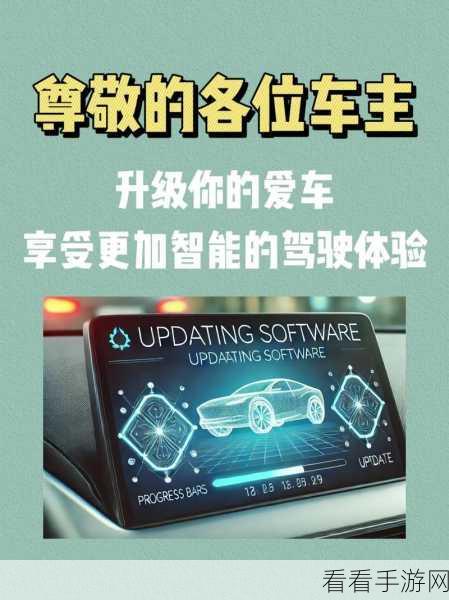 轻松搞定抖音蓝 V 开通！超详细图文指南