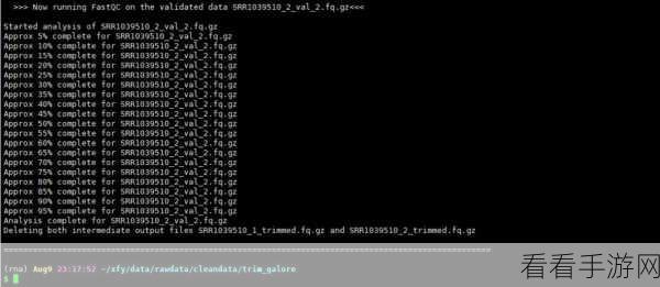 Hive Collect 数据过滤功能大揭秘