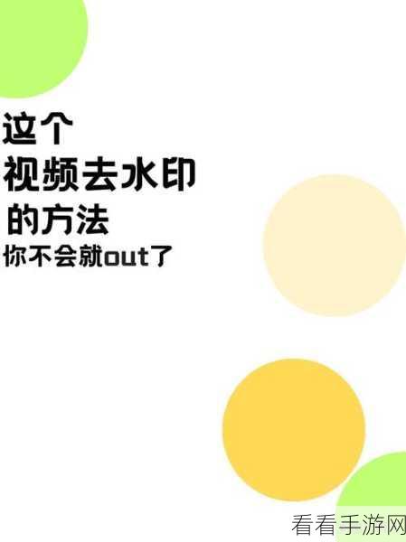 快手视频删除秘籍,轻松搞定不再烦恼