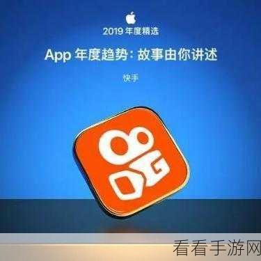 快手视频删除秘籍,轻松搞定不再烦恼