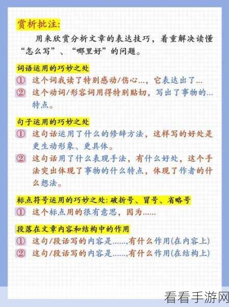 探秘 C与 OpenGauss 的连接之道,多种方法全解析