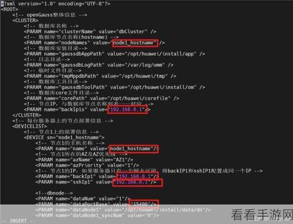 探秘 C与 OpenGauss 的连接之道,多种方法全解析