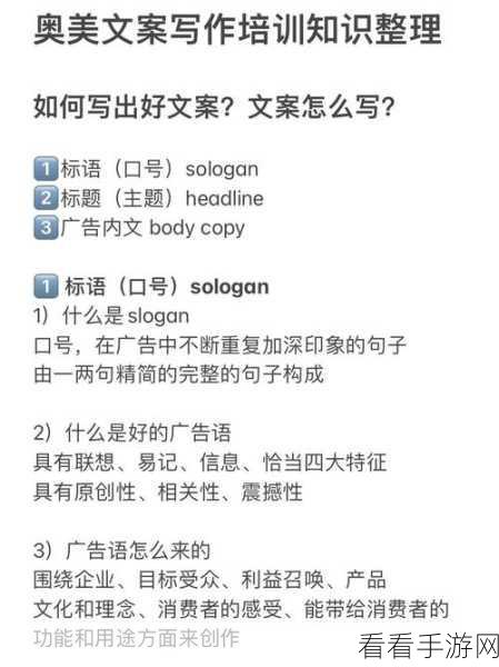 轻松掌握 QQ 附近的人的查找与使用秘籍