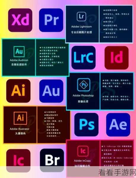 Adobe InDesign 移动文字秘籍，轻松搞定文本框