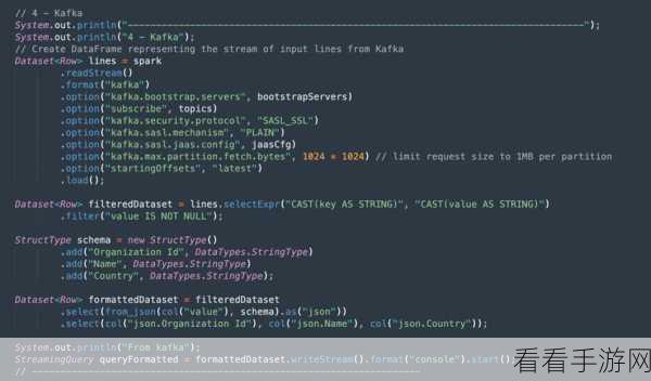 探究 Kafka Console 批量操作的可能性