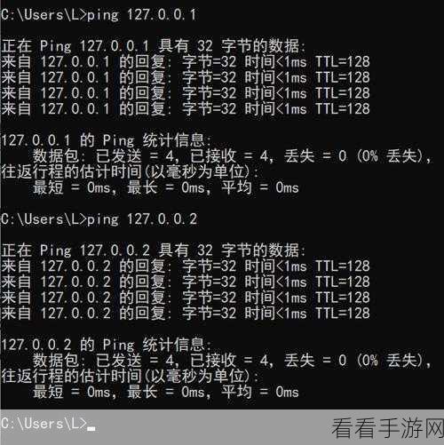Android 系统中 Ping 命令网络带宽限制全攻略
