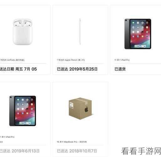轻松掌握，iPad 连拍照片的查看秘籍