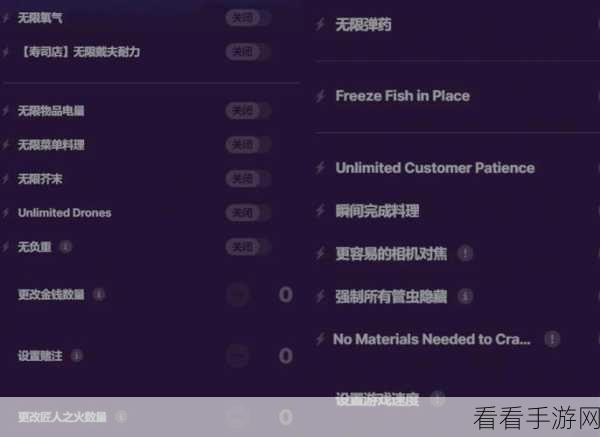 网易云游戏截图保存秘籍，位置大揭秘