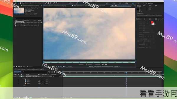 轻松掌握！Adobe After Effects 视频倒放秘籍教程