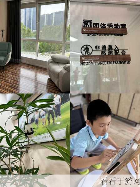 轻松解锁咪咕视频青少年模式，守护孩子成长