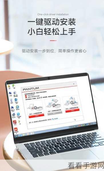 微信公众号关注秘籍，轻松上手 一步到位
