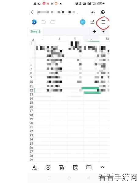 轻松掌握！腾讯文档导出 Excel 全攻略