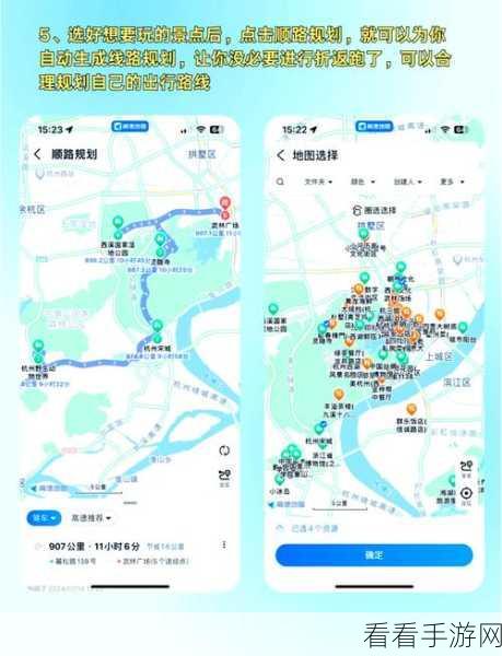 去哪儿旅行投诉全攻略，让你的出行不再烦恼！