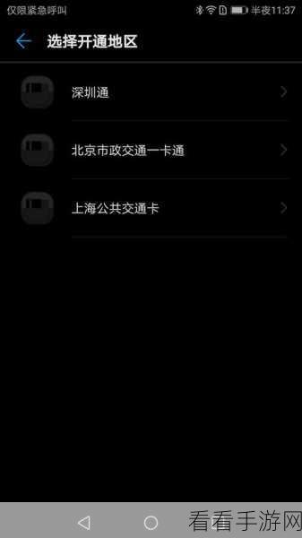 华为手机语音通话测评秘籍，全方位解析通话质量