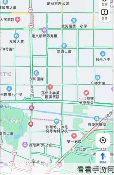 轻松开启高德地图全景模式,详细图文指南