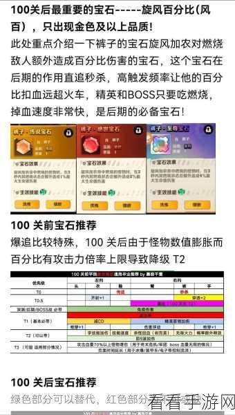 向僵尸开炮兑换码全集，解锁稀有道具的终极攻略