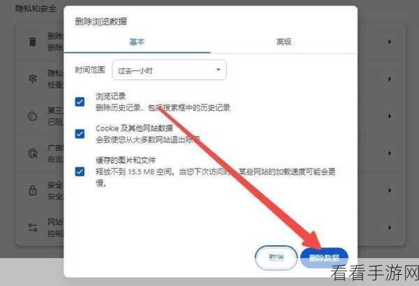 轻松搞定！Firefox 火狐浏览器网页声音全关闭秘籍