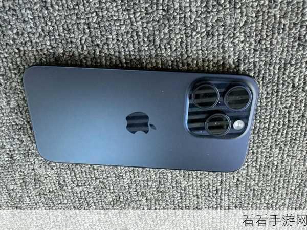iPhone15Pro 深蓝色外观惊艳登场,全方位评价来袭!