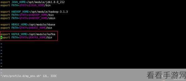 探究 Kafka Export 能否实现实时导出的奥秘