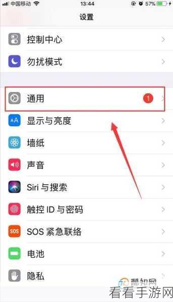 iPhone App Store 下载 APP 失败？看这里的终极解决方案！