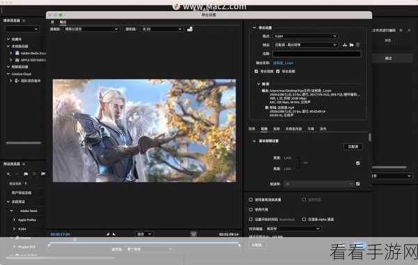 轻松搞定！Adobe InDesign 底面改黑色秘籍