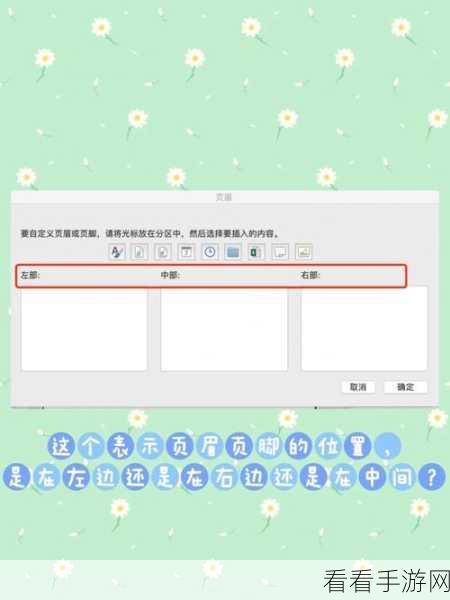 一键解锁！Excel 内置表格样式设置的神秘之地