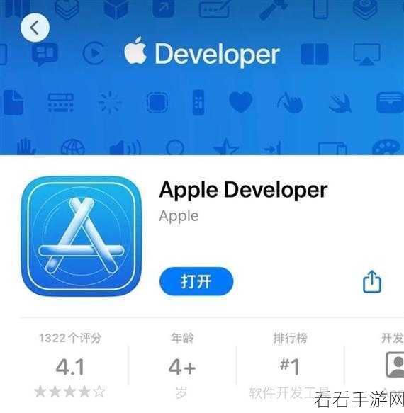 iOS 17 版重大升级亮点全解析，精彩不容错过！