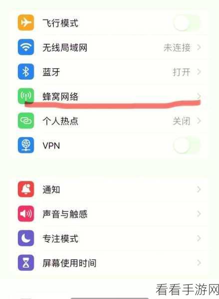iPhone 恢复模式失效?别怕,终极解决秘籍在此!