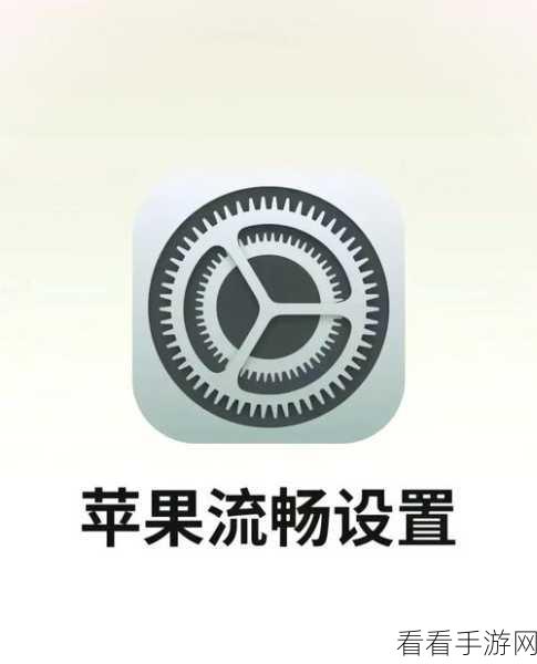 iPhone 恢复模式失效?别怕,终极解决秘籍在此!