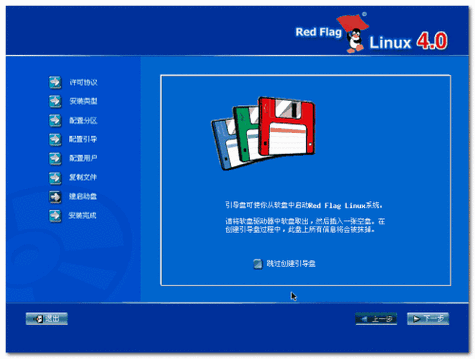 破解难题，Android 与 Linux 同步更新的秘诀