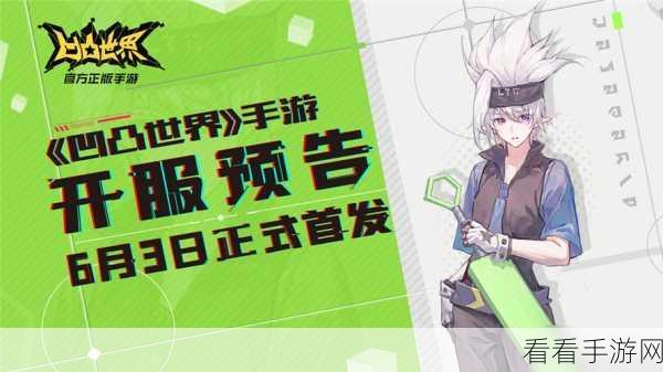 掌握 Spark MLlib 数据清洗秘籍，畅游手游数据世界