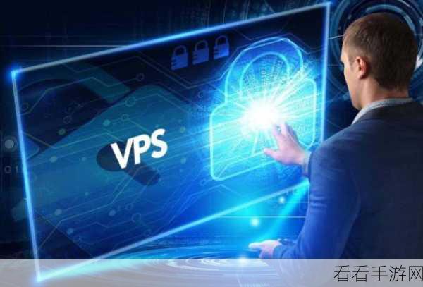 筑牢Linux VPS主机安全防线，实用策略大揭秘