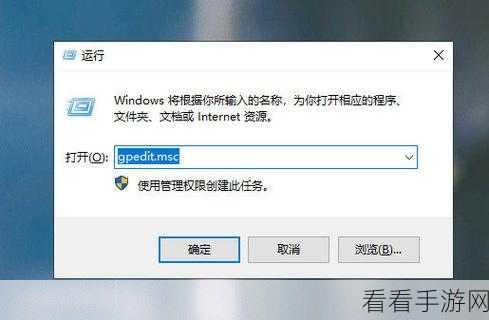 轻松搞定！Win10 开始菜单项目删除全攻略