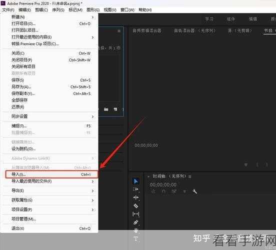 轻松搞定！迅捷音频转换器调小音乐音量秘籍