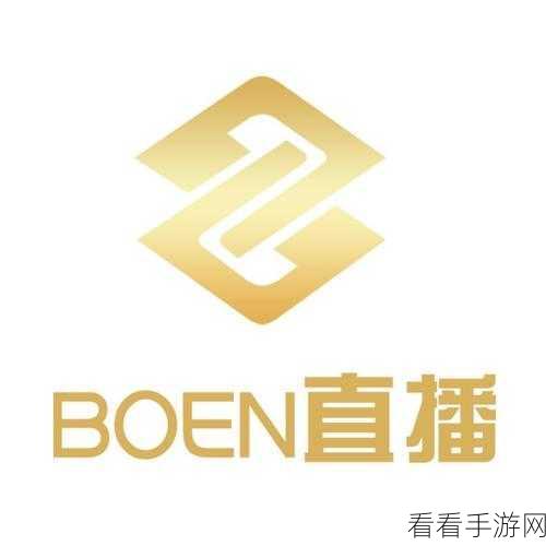 轻松掌握，AppStore 软件下载剩余时间查询秘籍