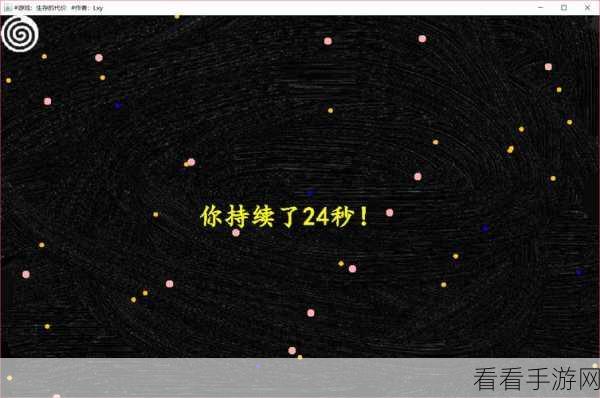 Eclipse 背景颜色神奇大变身，从白到黑的秘籍