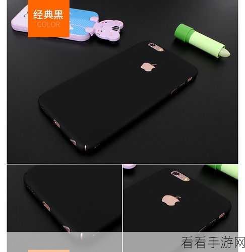 苹果 6plus 下载 QQ 版本过高难题破解秘籍