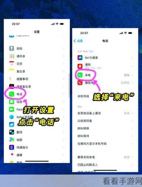 苹果手机灵动岛功能隐藏秘籍大揭秘
