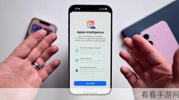 告别 Siri 听不清的困扰——完美解决方案大揭秘