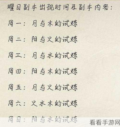 Taptap 加好友秘籍，图文详解超简单步骤