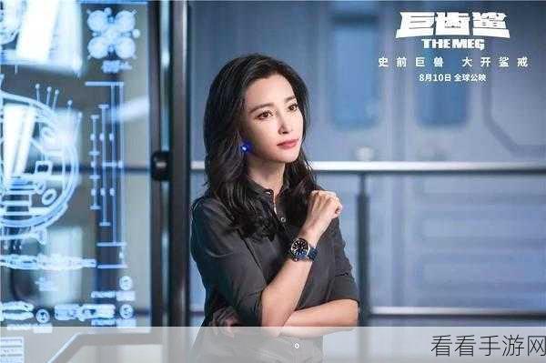 苹果 iPhone 为何独树一帜不选明星代言？
