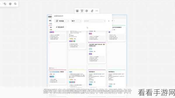 掌握 boardmix 图形组合秘籍，轻松实现一体化
