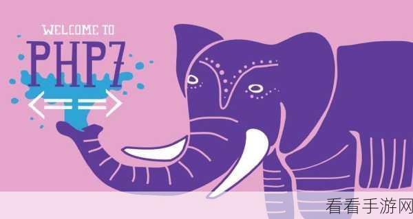 探秘 Zephir PHP，独特优势全解析