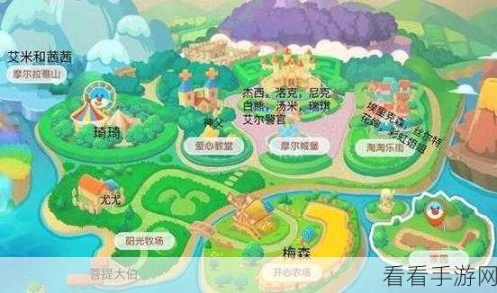 手游导航地图大比拼，谁是最佳之选？