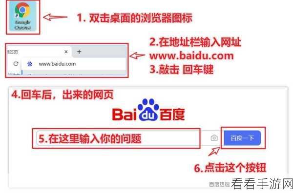 Snipaste 截图秘籍，轻松按指定尺寸截图